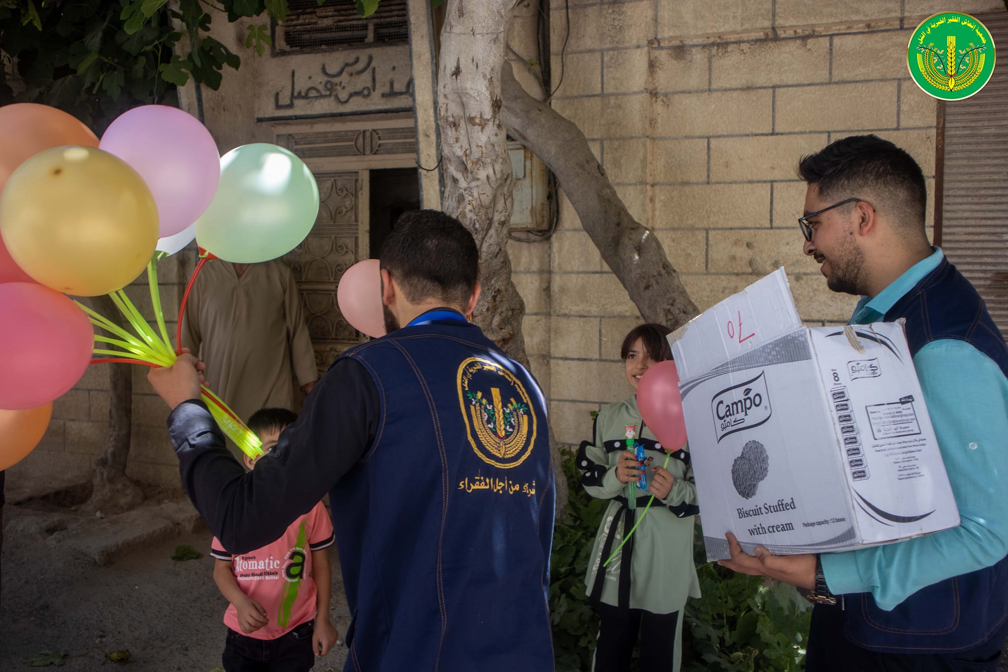 ننشر الفرح ونشاركه مع أطفالنا ✨